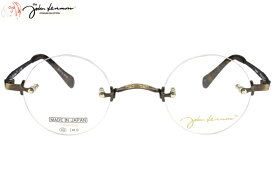 ジョンレノン フレーム John Lennon JL-1048 c.3 アンティークブラウン ツーポイント 一山 丸 メガネ クラシカル レトロ 眼鏡 めがね 新品 送料無料