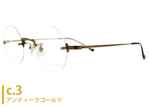 Wm John Lennon jl-1127 c[|Cg jl Ȃ Eh { ɒB xt g AeB|N `^ Vዾ ߗp Kl ߂ ዾ Vi  4323 X  