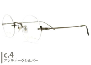 �W�������m�� John Lennon jl-1127 �c�[�|�C���g jl ���Ȃ� ���E���h ���{�� �ɒB �x�t�� ���g�� �A���e�B�|�N �`�^�� �V�ዾ ���ߗ��p ���K�l �߂��� �ዾ �V�i �������� 43��23 �������X ������ ��