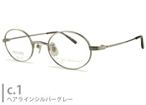 Wm John Lennon jl-1122 { jl1 `^ ɒB xt Vዾ ߗp g AeB[N I[o t Kl ߂ ዾ Vi  4621