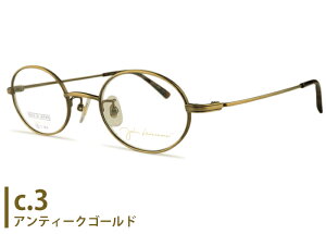 Wm John Lennon jl-1122 { jl1 `^ ɒB xt Vዾ ߗp g AeB[N I[o t Kl ߂ ዾ Vi  4621