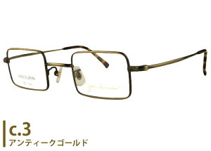ジョンレノン John Lennon jl-1116 日本製 jl2 チタン 伊達 度付き 老眼鏡 遠近両用 レトロ アンティーク スクエア メガネ めがね 眼鏡 新品 送料無料 43□25