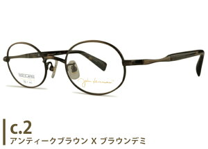 Wm John Lennon jl-1119 { jl1 `^ ɒB xt Vዾ ߗp g AeB[N t I[o Kl ߂ ዾ Vi  4620