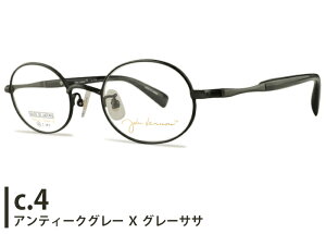 Wm John Lennon jl-1119 { jl1 `^ ɒB xt Vዾ ߗp g AeB[N t I[o Kl ߂ ዾ Vi  4620