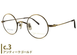 Wm John Lennon jl-1120 jl6 { `^ ɒB xt Vዾ ߗp g AeB[N Eh t Kl ߂ ዾ Vi  4224