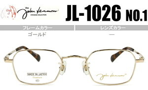 ジョンレノン John Lennon クラシックメガネ ゴールド JL-1026 n1 jl021