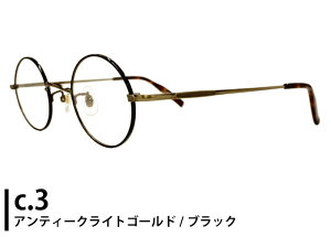 Wm John Lennon jl-1061 { jl10 Eh `^ ɒB xt Vዾ ߗp g AeB[N Kl ߂ ዾ Vi  4324
