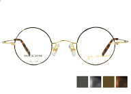 ジョンレノン John Lennon jl-1063 日本製 jl16 フルリム ラウンド チタン 伊達 度付き 老眼鏡 遠近両用 …