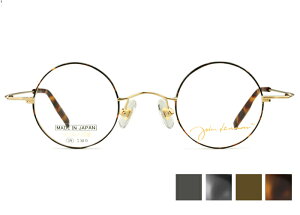 Wm John Lennon jl-1063 { jl9 t Eh `^ ɒB xt Vዾ ߗp g AeB[N y  Kl ߂ ዾ Vi  3925