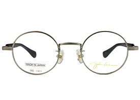 ジョンレノン John Lennon JL-1090 c.2 jl9 ヘアラインシルバーグレー/ブルーササ 伊達 度付き 丸 メガネ めがね 眼鏡 新品 送料無料 44□21