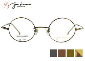 ジョンレノン John Lennon jl-1103 4color 日本製 チタン 伊達 度付き 老眼鏡 遠近両用 レトロ アンティーク 丸 メガネ めがね 眼鏡 新品 送料無料 44□22