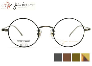 Wm John Lennon jl-1105 4color jl6 { `^ ɒB xt Vዾ ߗp g AeB[N  Kl ߂ ዾ Vi  4521 Eh t