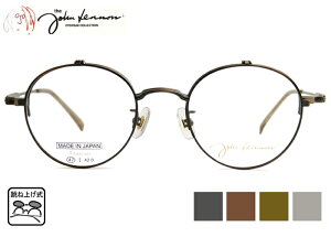 Wm John Lennon jl-1106 { 4color jl18 ˏグKl ˏグ `^ P  \ ɒB xt Vዾ ߗp g AeB[N  Kl ߂ ዾ Vi  472