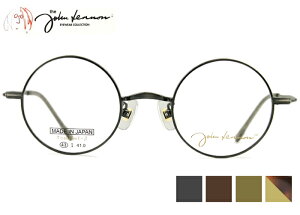 Wm John Lennon JL-1107 Eh 4color jl11 t { `^ ɒB xt Vዾ ߗp t[ g AeB[N  Kl ߂ ዾ Vi  4322