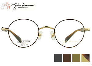 Wm John Lennon JL-1110 4color jl11 t { `^ ɒB xt Vዾ ߗp t[ g AeB[N {Xg Kl ߂ ዾ Vi  4523