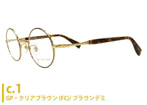 Wm John Lennon jl-1117 { jl9 `^ ɒB xt Vዾ ߗp g AeB[N Eh Kl ߂ ዾ Vi  4324