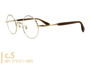 Wm John Lennon jl-1117 { jl9 `^ ɒB xt Vዾ ߗp g AeB[N Eh Kl ߂ ዾ Vi  4324