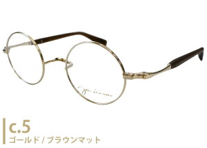 Wm John Lennon jl-1118 { jl1 `^ R @pbhȂ t  ɒB xt Vዾ ߗp g AeB[N Eh Kl ߂ ዾ Vi  4423