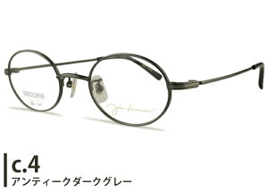 Wm John Lennon jl-1122 { jl1 `^ ɒB xt Vዾ ߗp g AeB[N I[o t Kl ߂ ዾ Vi  4621