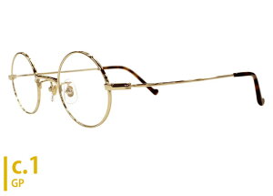 Wm John Lennon jl-1124 jl8 Eh t { ɒB xt g AeB|N `^ Vዾ ߗp Kl ߂ ዾ Vi  4024