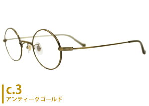 Wm John Lennon jl-1124 jl8 Eh t { ɒB xt g AeB|N `^ Vዾ ߗp Kl ߂ ዾ Vi  4024