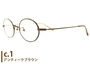 Wm John Lennon jl-1125 jl8 I[o t { ɒB xt g AeB|N `^ Vዾ ߗp Kl ߂ ዾ Vi  4921
