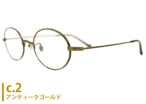 Wm John Lennon jl-1125 jl8 I[o t { ɒB xt g AeB|N `^ Vዾ ߗp Kl ߂ ዾ Vi  4921