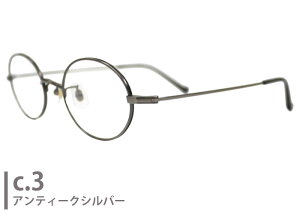 Wm John Lennon jl-1125 jl8 I[o t { ɒB xt g AeB|N `^ Vዾ ߗp Kl ߂ ዾ Vi  4921