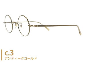 Wm John Lennon jl-1128 3925 Eh jl8 t `^ { ɒB xt g AeB|N Vዾ ߗp Kl ߂ ዾ Vi 