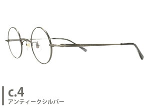 Wm John Lennon jl-1128 3925 Eh jl8 t `^ { ɒB xt g AeB|N Vዾ ߗp Kl ߂ ዾ Vi 