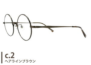 Wm John Lennon jl-1130 4720 Eh t `^ { ɒB xt g AeB|N Vዾ ߗp Kl ߂ ዾ Vi 