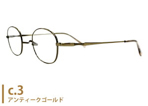 Wm John Lennon jl-1132 4124 EFg t `^ R @pbgȂ { ɒB xt g AeB|N Vዾ ߗp Kl ߂ ዾ Vi 