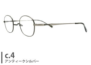 Wm John Lennon jl-1132 4124 EFg t `^ R @pbgȂ { ɒB xt g AeB|N Vዾ ߗp Kl ߂ ዾ Vi 