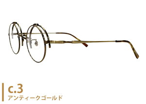 Wm ˏグ߂ John Lennon jl-1133 4224 jl17 Eh t `^ { ɒB xt g AeB|N Vዾ ߗp ˏグ P  Kl ߂ ዾ Vi 