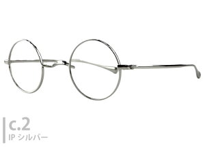 Wm John Lennon jl-a105 jl10 Eh t R @pbg { ɒB xt g AeB|N `^ Vዾ ߗp Kl ߂ ዾ Vi  3925