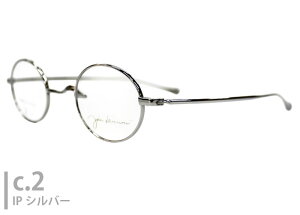 Wm John Lennon jl-a106 I[o jl10 t R @pbg { ɒB xt g AeB|N `^ Vዾ ߗp Kl ߂ ዾ Vi  4225