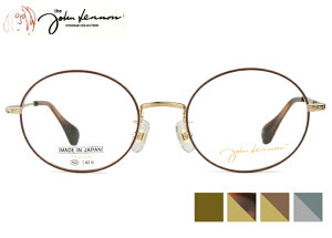Wm John Lennon jl-G101 jl5 { `^ ɒB xt Vዾ ߗp g AeB[N  Kl ߂ ዾ Vi  5020