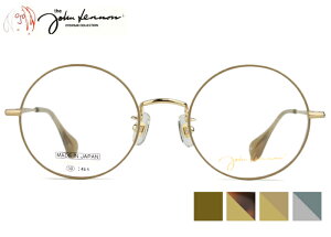 Wm John Lennon jl-G103 Eh jl5 { `^ ɒB xt Vዾ ߗp g AeB[N  Kl ߂ ዾ Vi  5020
