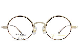 Wm John Lennon v~A jl-p304 c.2 }bgzCgS[h / uEf~ g[t { `^ y Vዾ ߗp ɒB xt  Kl ߂ ዾ Vi  44