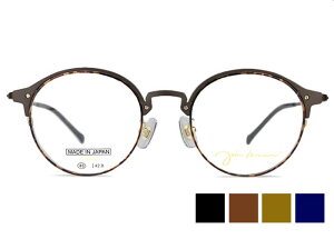 Wm John Lennon v~A jl-p305 {Xg u[ g[t { `^ y Vዾ ߗp ɒB xt  Kl ߂ ዾ Vi  4820