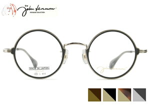Wm John Lennon v~A JL-P307 { `^ ɒB xt Vዾ ߗp 2d d tg t[ g AeB[N Eh  Kl ߂ ዾ Vi  4523