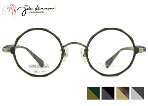 ジョンレノン John Lennon プレミアム JL-P308 4color 日本製 チタン 伊達 度付き 老眼鏡 遠近両用 2重 二重 フロント フレーム レトロ アンティーク ポリゴン ラウンド 丸 メガネ めがね 眼鏡 新品 送