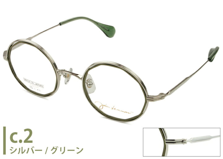 楽天市場】ジョンレノン John Lennon プレミアム JL-P309 4color 日本 