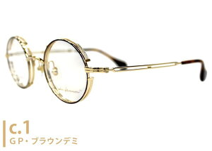 Wm John Lennon jl-p311 Eh jl15 t d tg t[ { ɒB xt g AeB|N `^ Vዾ ߗp Kl ߂ ዾ Vi  4423