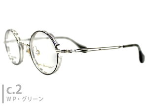Wm John Lennon jl-p311 Eh jl15 t d tg t[ { ɒB xt g AeB|N `^ Vዾ ߗp Kl ߂ ዾ Vi  4423