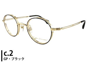Wm John Lennon jl-p312 {Xg t d tg t[ { ɒB xt g AeB|N `^ Vዾ ߗp Kl ߂ ዾ Vi  4523 jl