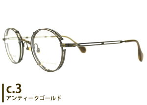 Wm John Lennon jl-p312 {Xg t d tg t[ { ɒB xt g AeB|N `^ Vዾ ߗp Kl ߂ ዾ Vi  4523 jl