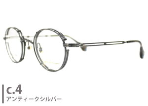Wm John Lennon jl-p312 {Xg t d tg t[ { ɒB xt g AeB|N `^ Vዾ ߗp Kl ߂ ዾ Vi  4523 jl