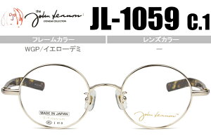 Wm John Lennon ۃKl WEm john lennon WGP/CG[f~ JL-1059 c.1 jl051