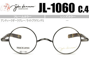 Wm John Lennon RKl Vi  AeB[N_[NO[ JL-1060 c.4 jl052